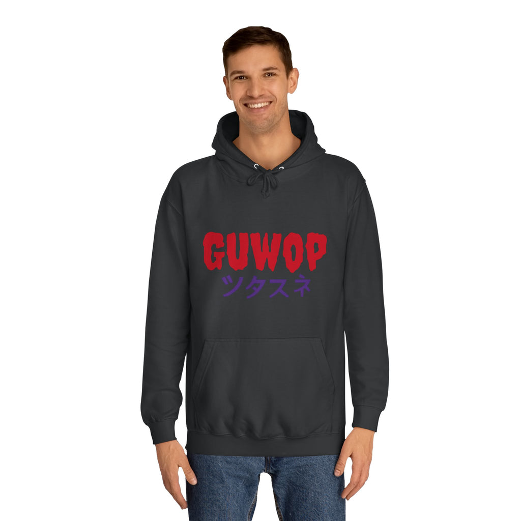 Guwop Hoodie1
