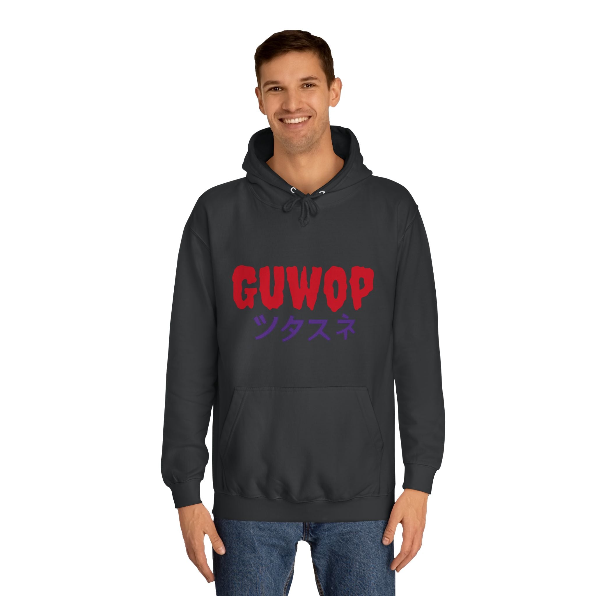 Guwop Hoodie1