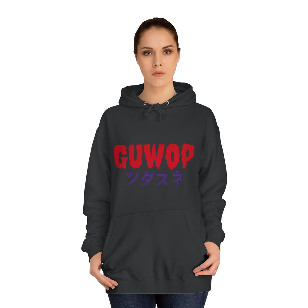 Guwop Hoodie1