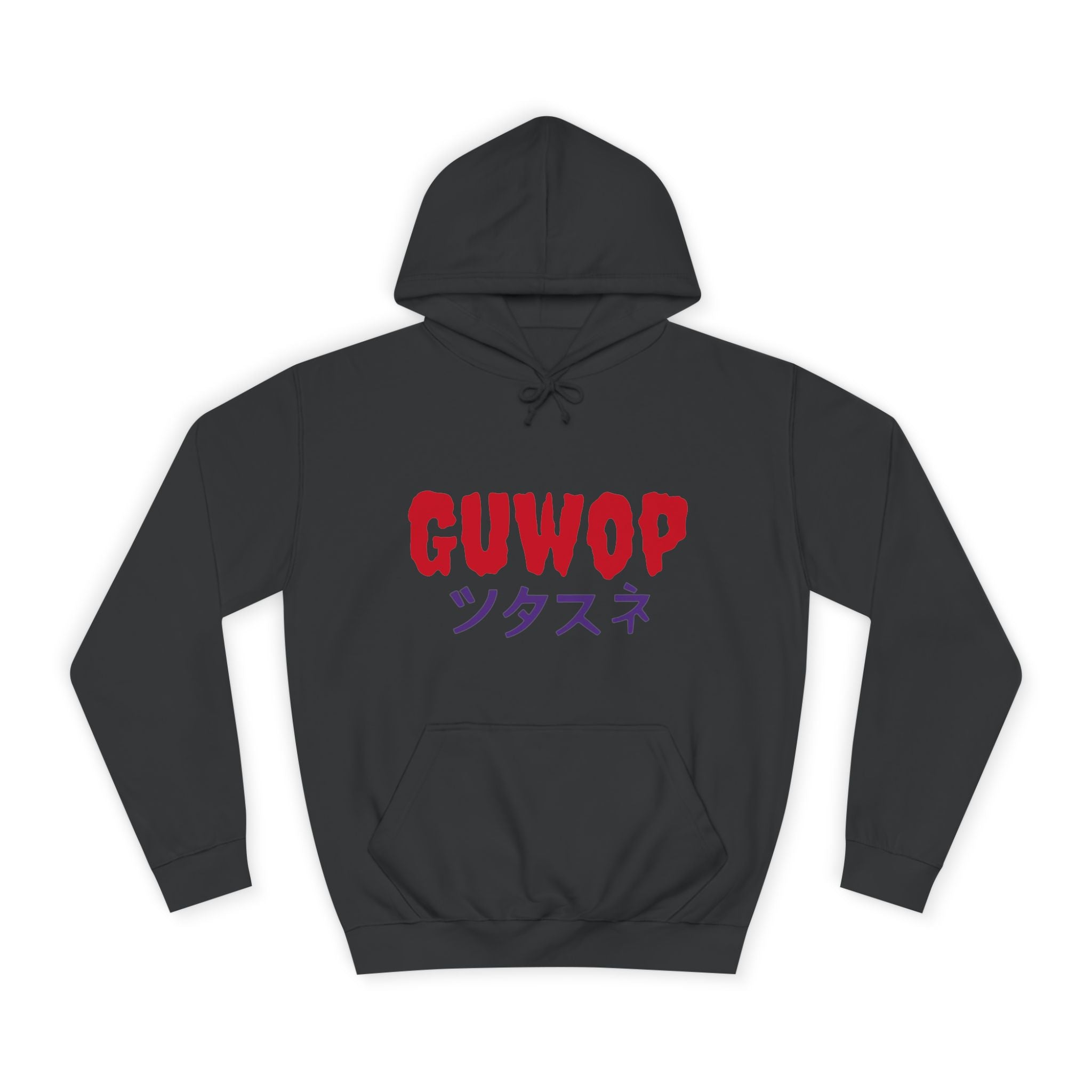 Guwop Hoodie1